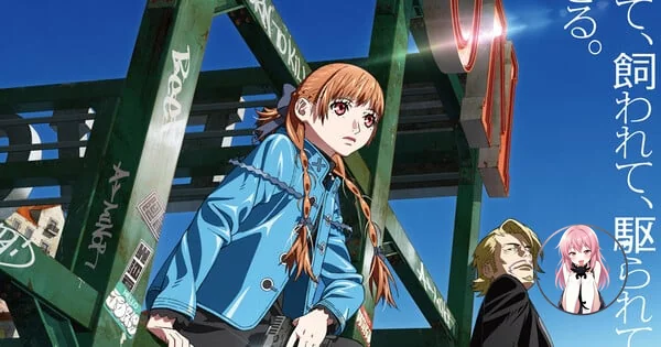 ヤスオミ・ウメツの『Clockwork Girl』エピソードが9月にデジタルリリース! 60564a0f2aa24aec8d61a6ade27eb28c