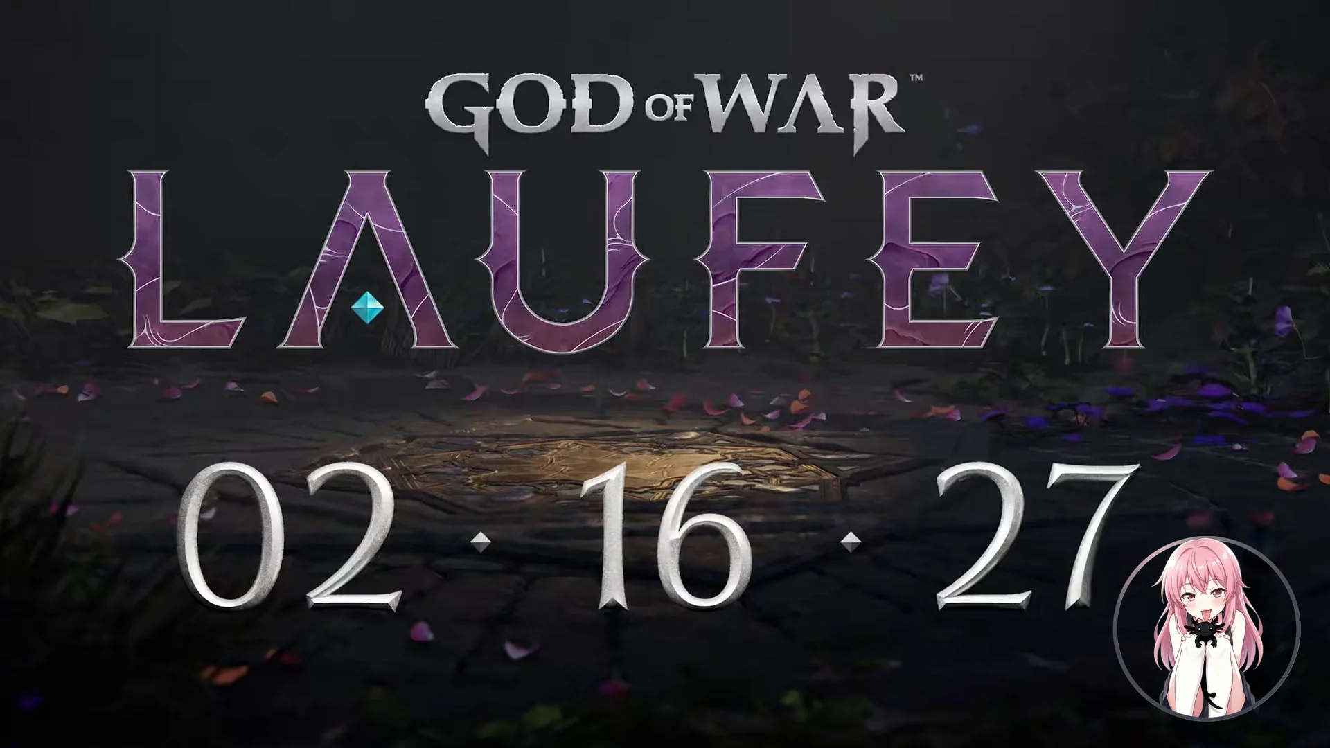 God of War: Laufey 2027年2月16日発売 F876749802af4fd5a9e90d51eec554ca