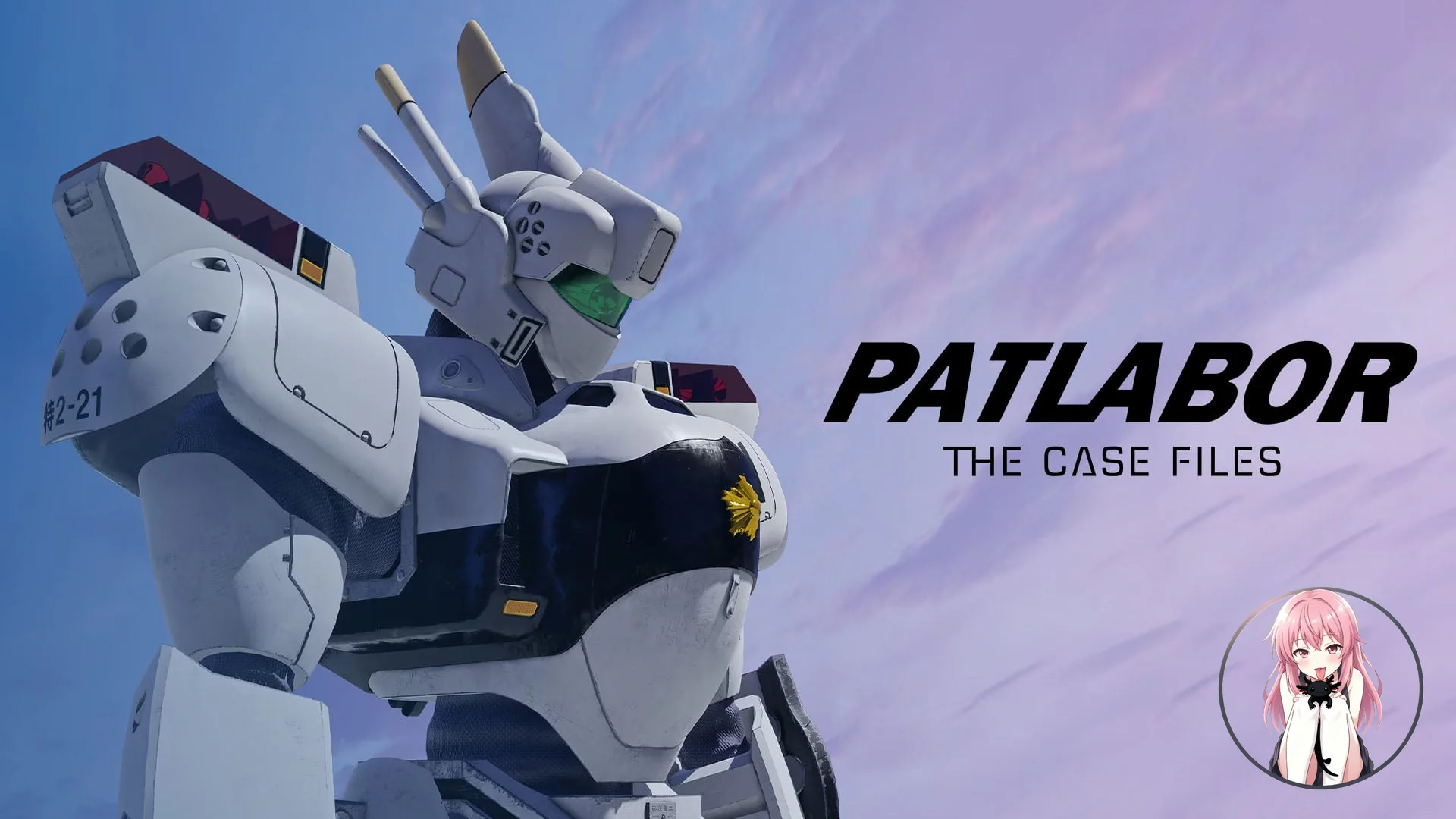 PATLABOR: The Case Files Launches September 17 1819bb8ae603497d9dea9b0bde000509