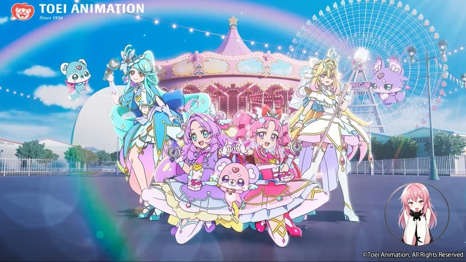 Star Detective Precure! Anime Reveals Cure Arcana Shadow's New Form Visual 1b20014c5bb9445bad76cbddce95931e