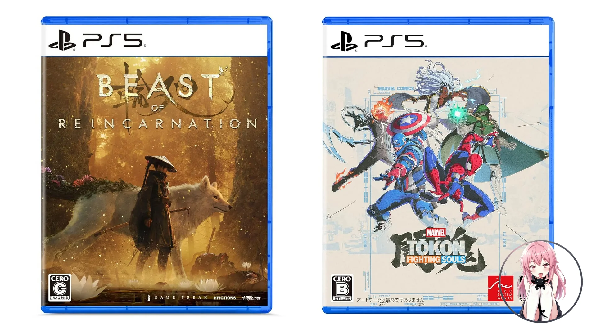 Выходы японских игр на этой неделе: MARVEL Tokon: Fighting Souls, Beast of Reincarnation и другие 3de7ad974ec4436ba08c3c7eefdd3925