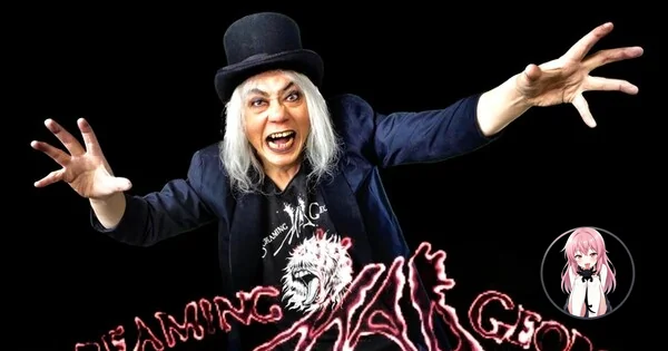 特撮アーティストで『ガイバー』の監督、スクリーミング・マッド・ジョージが69歳で死去 43b83d3d645a4f308a4adaeddb4c8524