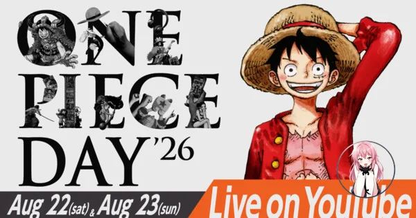Событие 'One Piece Day' пройдет в онлайн-стриме на YouTube 22-23 августа 4beae3bd93d746b896c186b48062ee3f