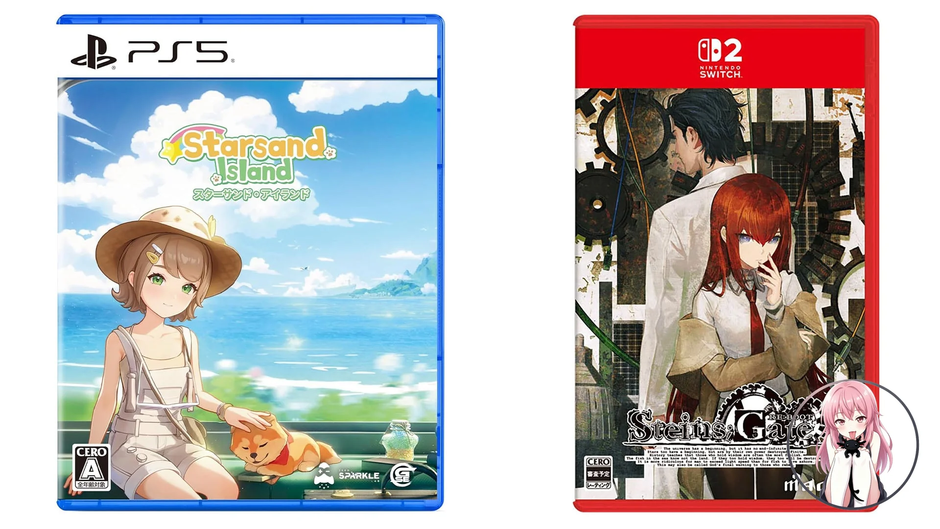 今週の日本のゲームリリース:Starsand Island、STEINS;GATE RE:BOOTなど 5198ad330281424c99a2d16b710f3af7
