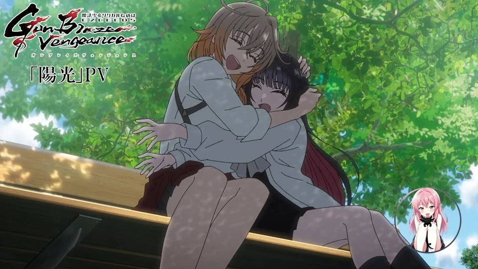 魔法少女リリカルなのはEXCEEDS: よるみ・とうわのキャラクターソング映像を公開! 902d7974832449cd9ef4e5ee222c495a