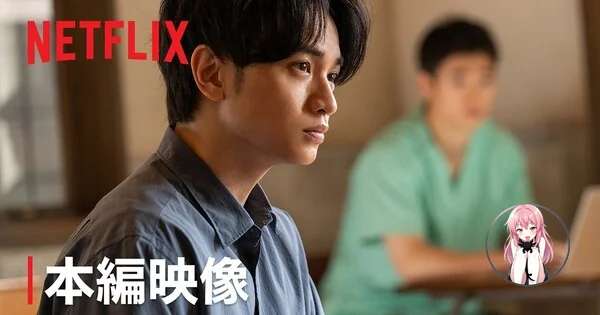 Live-Action S and X: Confession of Therapist - First 2 Minutes Now Streaming! a9f53d8b95674346bc1d625526b2b017