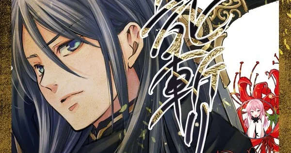 Shiori Teshirogi Launches Manga Miniseries in September aab249089f4344168dcf7d6d19710eea