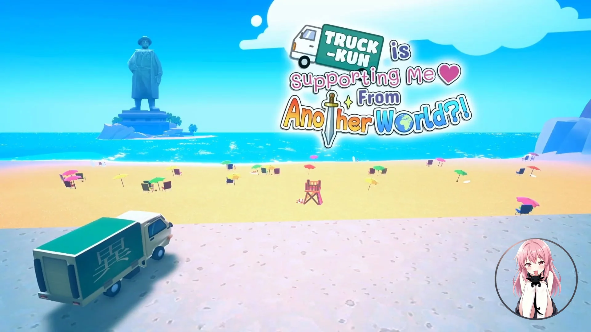 Truck-kun поддерживает меня из другого мира?! выходит на Switch 2 14 сентября c0dced7bd30f4b0782345df649aa1948