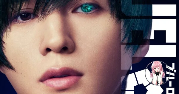 Фильм Live-Action по Blue Lock добавляет ещё троих актёров d429cca933784140b06b9199d8e29342