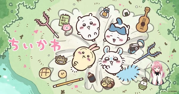 Amasian TV Streams Chiikawa Anime for Free in U.S. d8cef5dfdd5e4fffa0a3f29e22d75378