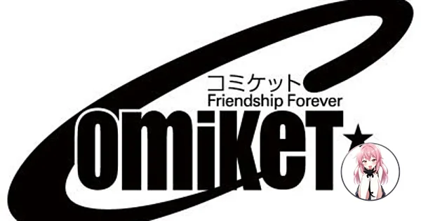 コミックマーケット108が2日間で26万人を集める daa87d3058c647f696005644276dba89