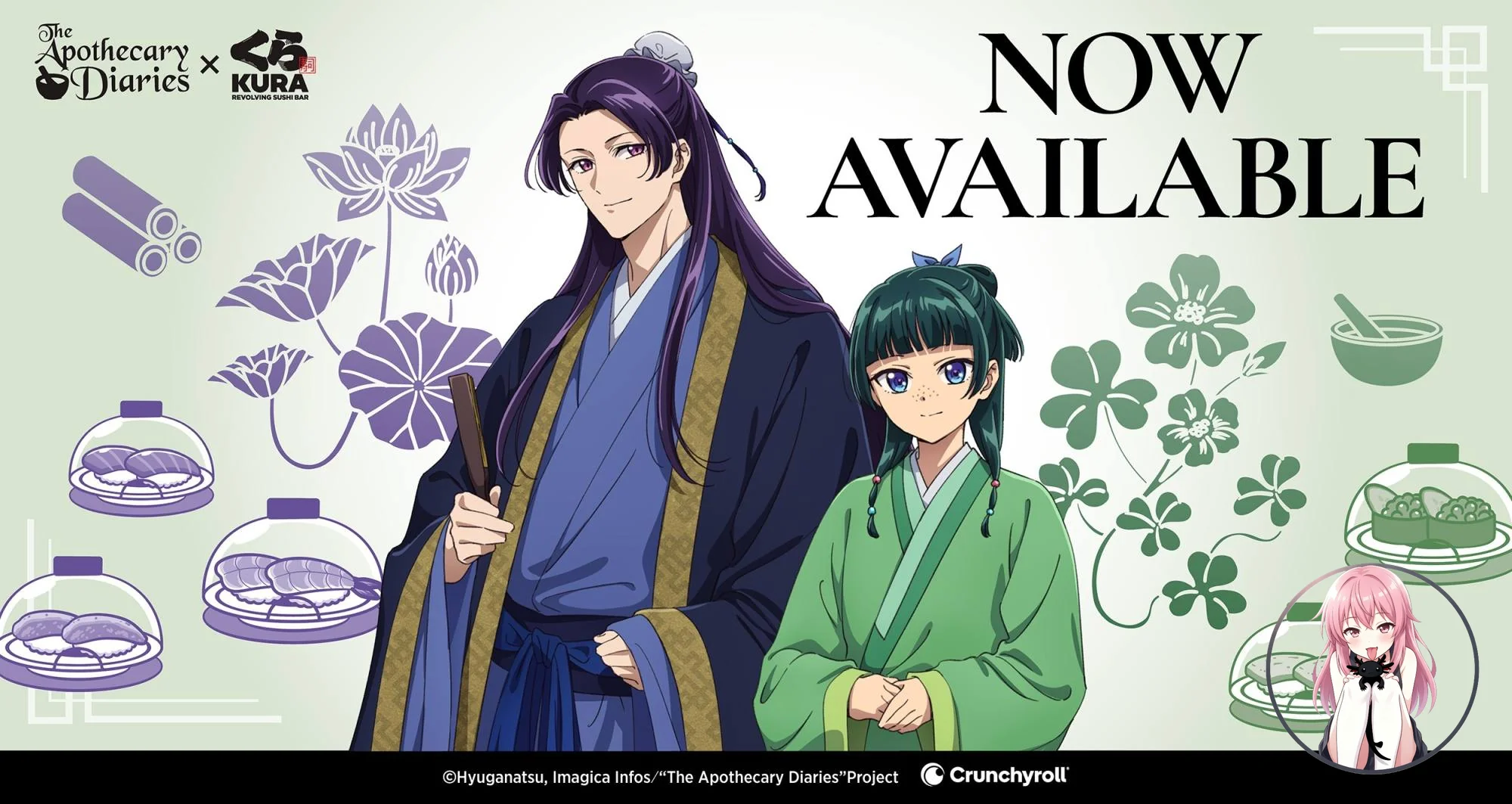 Kura Sushi и Crunchyroll запускают коллаборацию по The Apothecary Diaries 11ef974eaf144257b78649286f6cf6ff