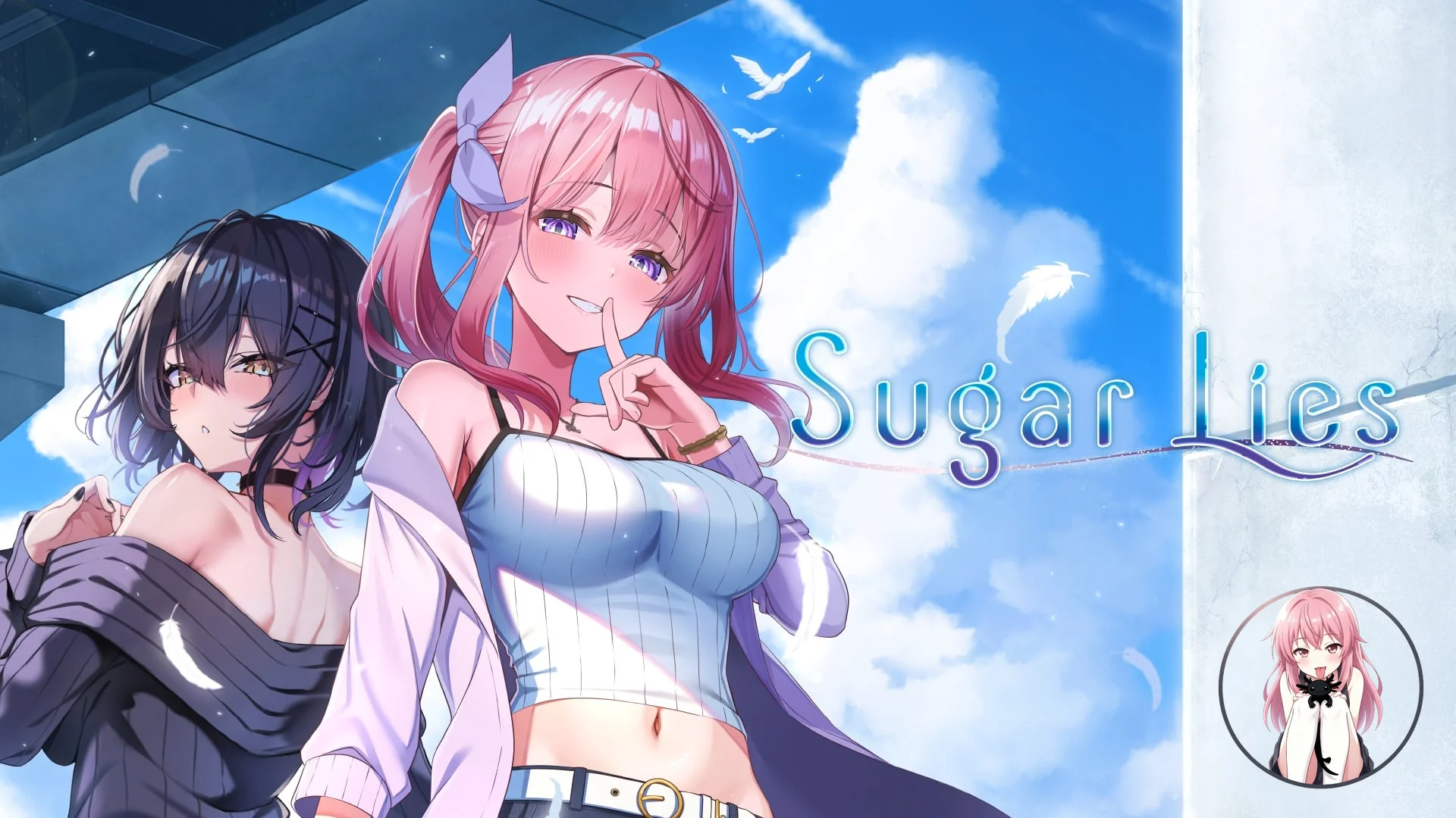 Kogado StudioがSwitchとPC向けに短編ビジュアルノベルSugar Liesを発表 2122c62cc15d4cf680ed1274331c0966
