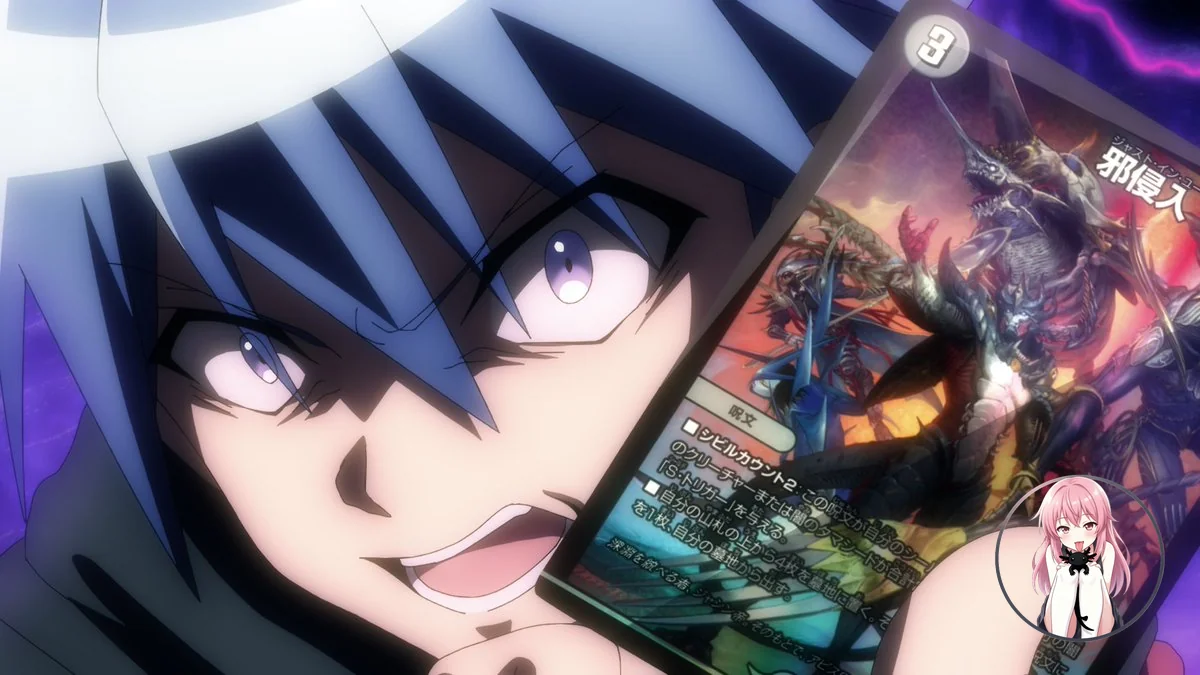 Duel Masters LOST ~Danzai no Shonen~ Anime Premieres on October 9 2ca86a3eabd143c196793c925637256e