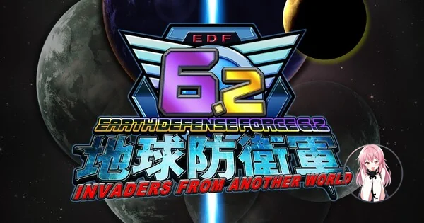 Earth Defense Force 6.2 Invaders From Another World Launches on March 18 3e23ba3b6de5466cb40da2c084ce6343