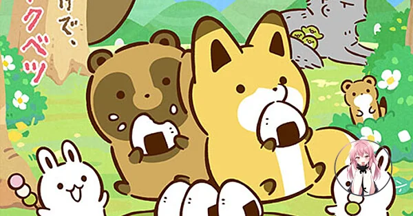 "Tanuki and Kitsune" TV Anime Reveals Visual and Premiere Date 3fa5ed007bcb448e9cd2d532015b50f1
