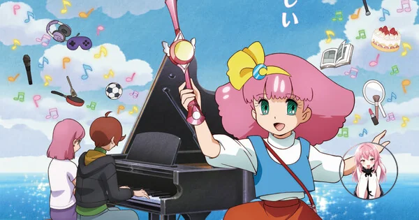 新しいフェアリープリンセスみんきーももOVAが高塚智人と日笠陽子をキャストに起用 4fdbb87193854dfb805c0bebb8cc3c95