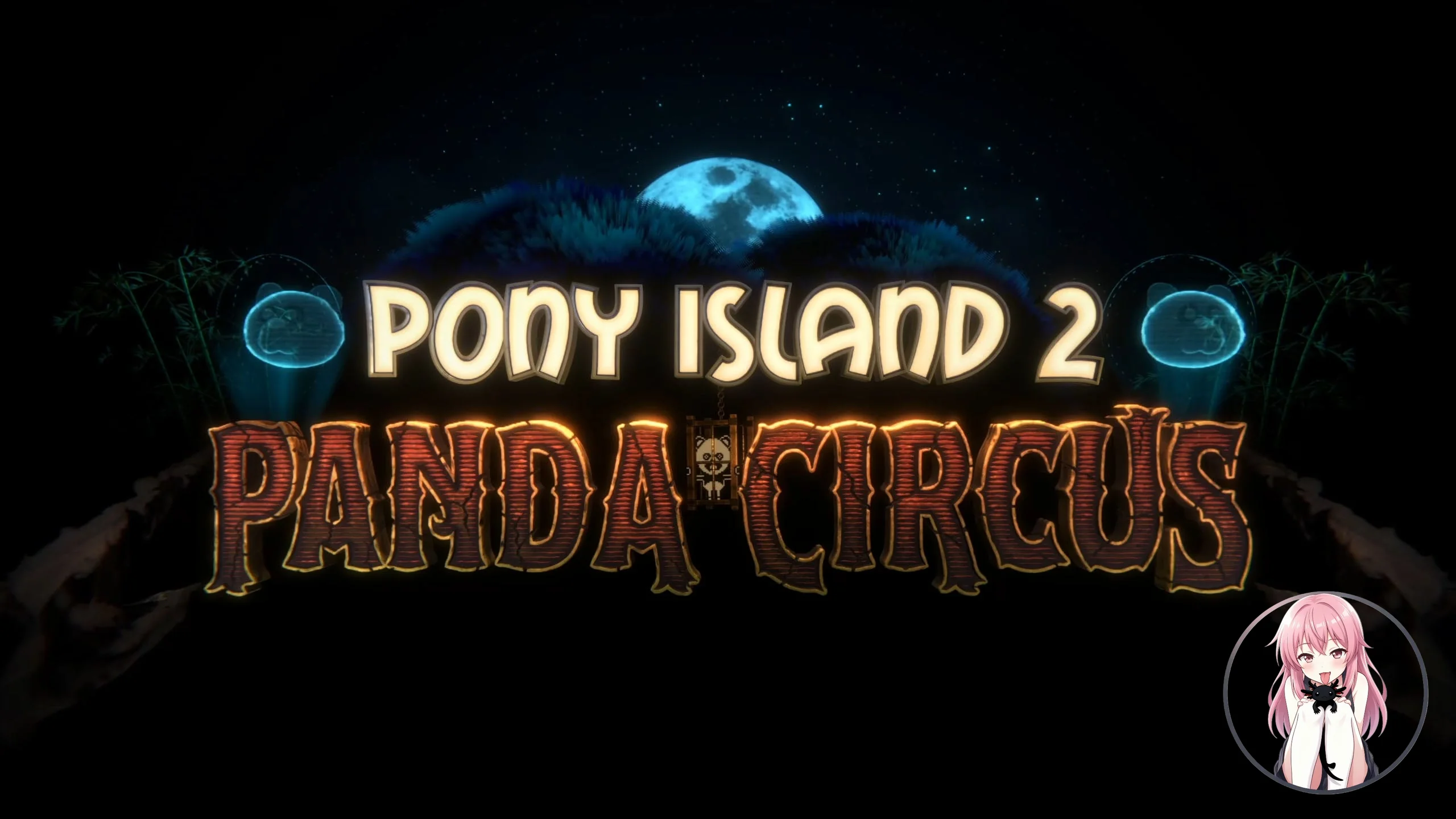 Pony Island 2: Panda Circus launches April 27, 2027! 51048afc19c64b1bb944e53098712e6c