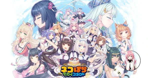 Запуск игры Nekopara Sekai Connect на PC 28 сентября! 53caef3ca00a4b63abd2c3649576b383