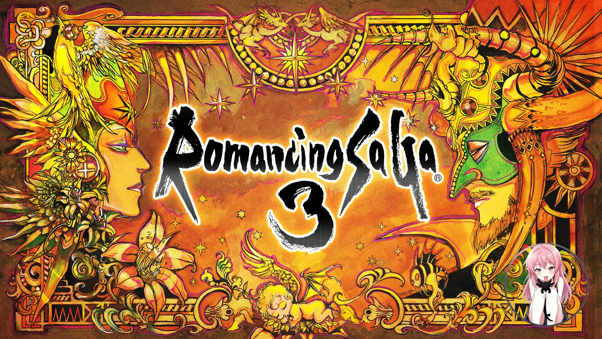 Romancing SaGa 3: Destinies United rated for PS5, Xbox Series, Switch 2, Switch, and PC in Brazil 5b05535bf413484493f1a6d25bf8fae3