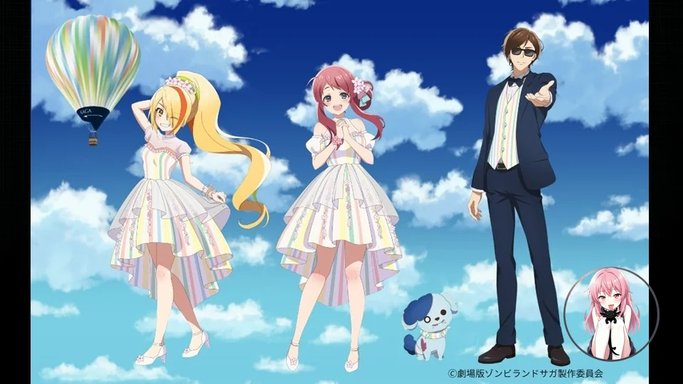 Сага Сити представляет коллаборацию с аниме ZOMBIE LAND SAGA 5b41477e1dda45a0abdc6db220e4f977