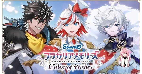Sanrio анонсировала выход Fragaria Memories: Color of Wishes — мобильной игры, которая будет доступна по всему миру осенью 2027 года! 5f9e2cacf29f4e2baa4cef79a89bb5cd