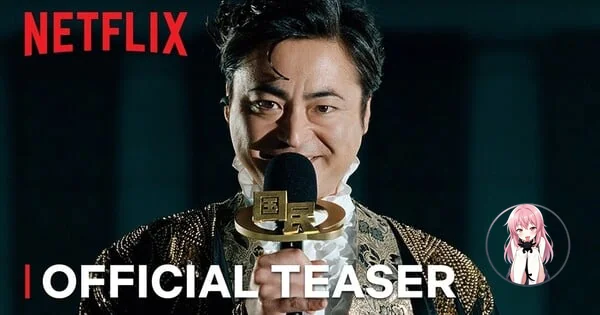 Netflix Presents Live-Action Cast of Quiztopia Series, Premiering December 17 6eb276e273fb4623a5fb2d872c9e19ae