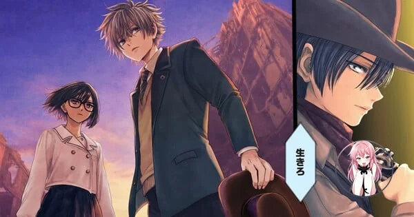 Манга по новелле Sayonara no Iikata Nante Shiranai от автора Sagrada Reset 80dcac579e904f8fa0cf6f32aaa5b131