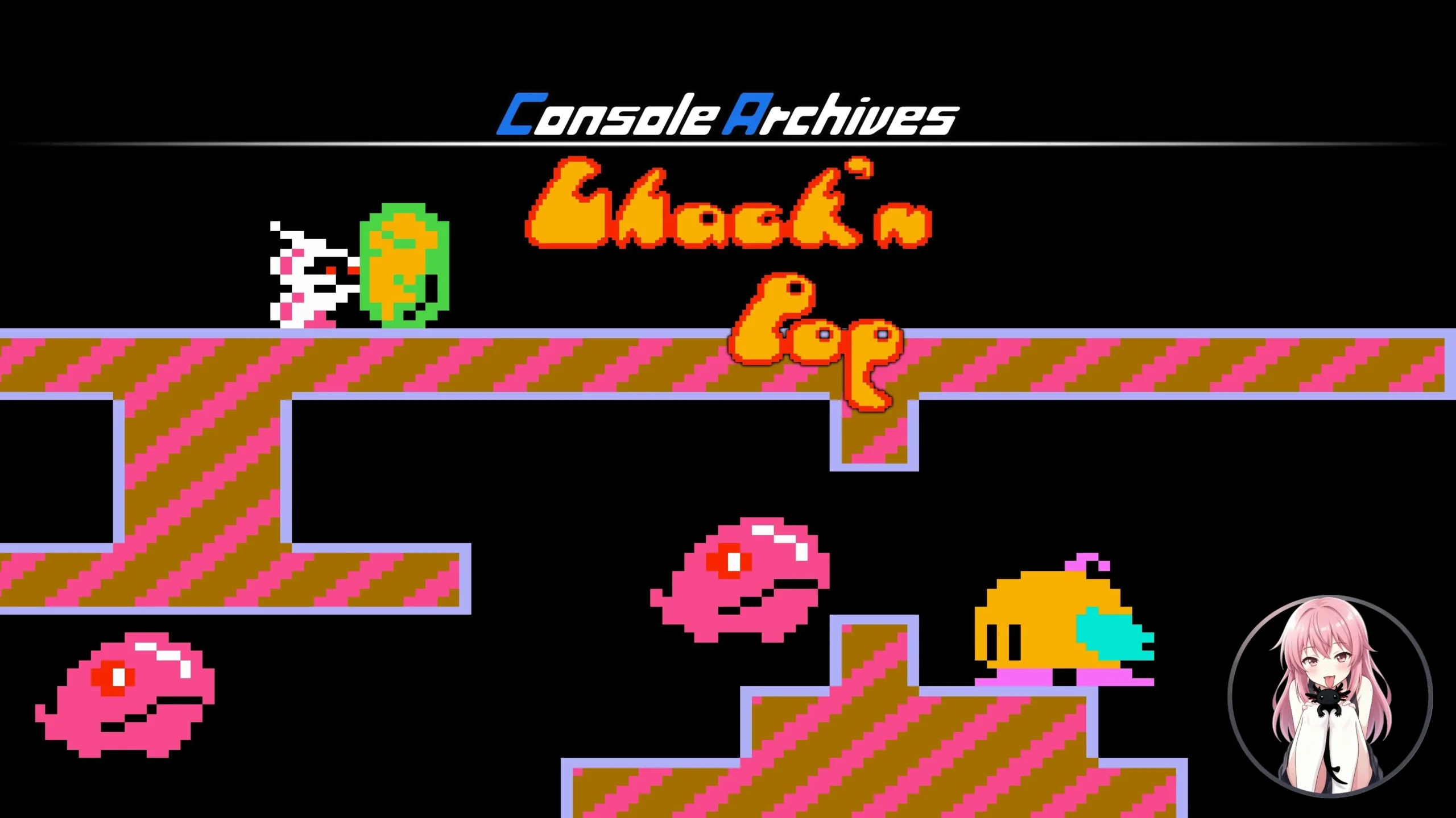 Консольные архивы: Chack’n Pop выходят 1 октября! 🎮 84a44eb0ea8d411694041b6856495c2b