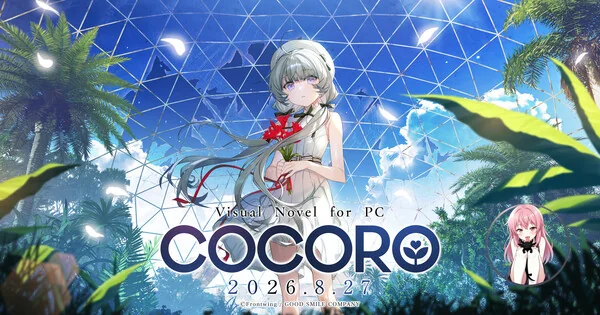 Frontwing and Good Smile Company Release Cocoro Visual Novel on Steam in English b1a11b36dd40458e873e52d104993f13