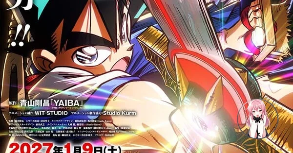Yaiba: Samurai Legend Returns — 2nd Season Premieres January 9! c382b52454d44465ac564c7aaf6222d2