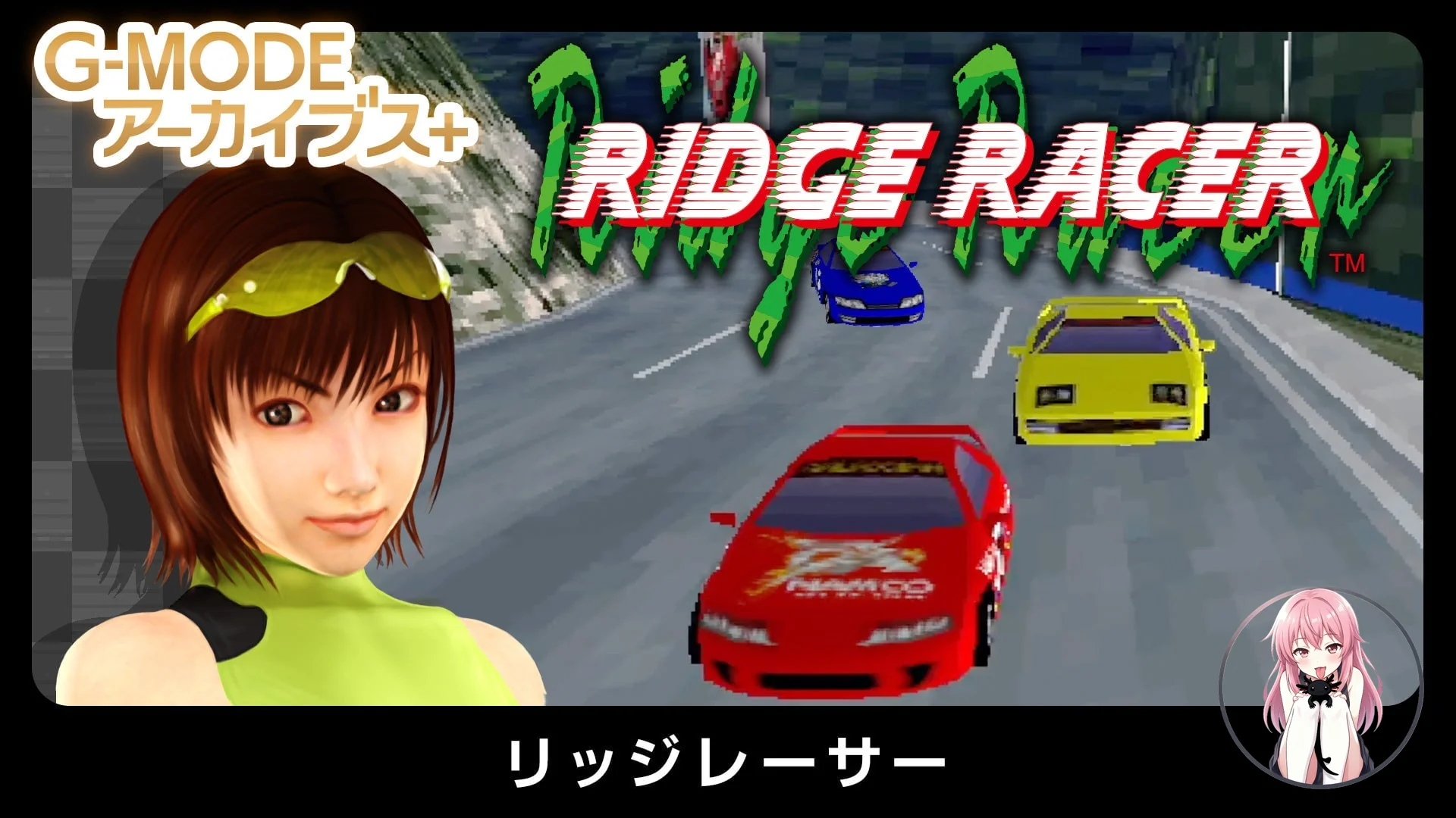 d3fcd8b7e1414b0b89483b1d9f20652f