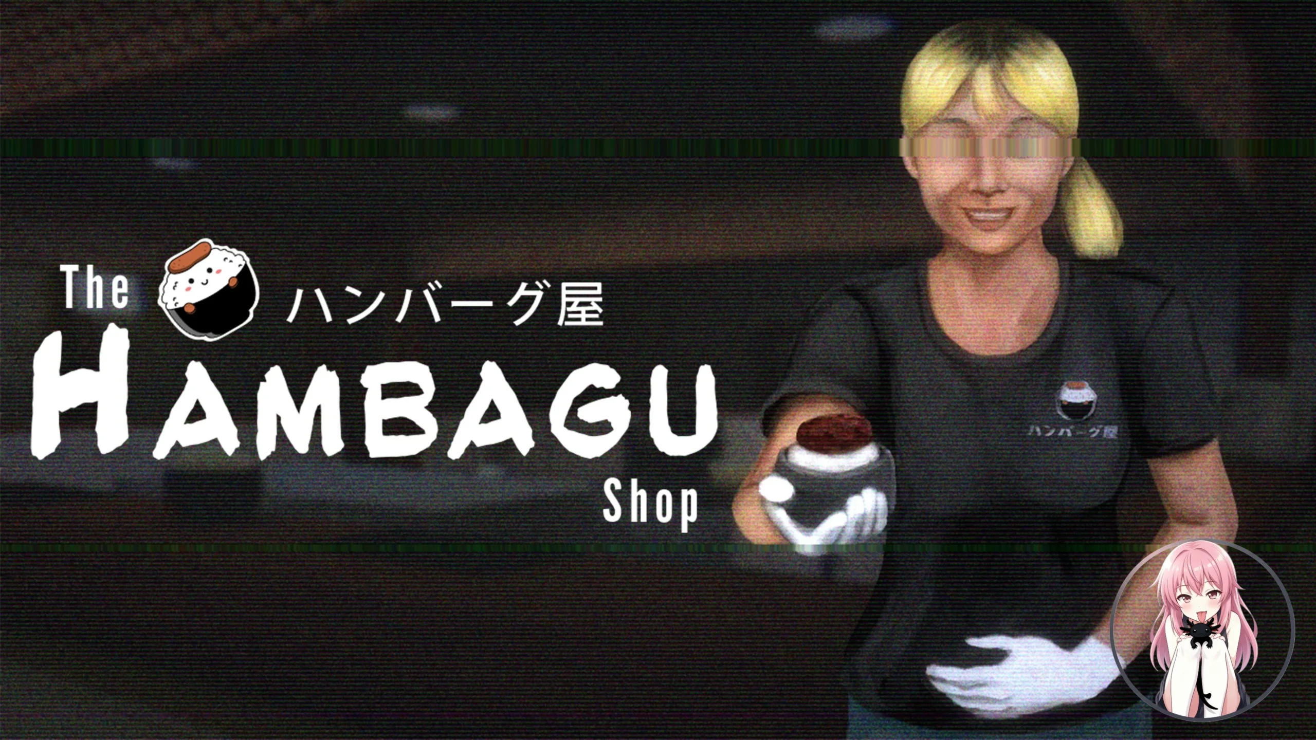 The Mystery of Hambagu Shop: A New Cozy Horror for PS5 Launches January 11, 2027! 07e0a89c8f8849d3b44cd25f2d267c28