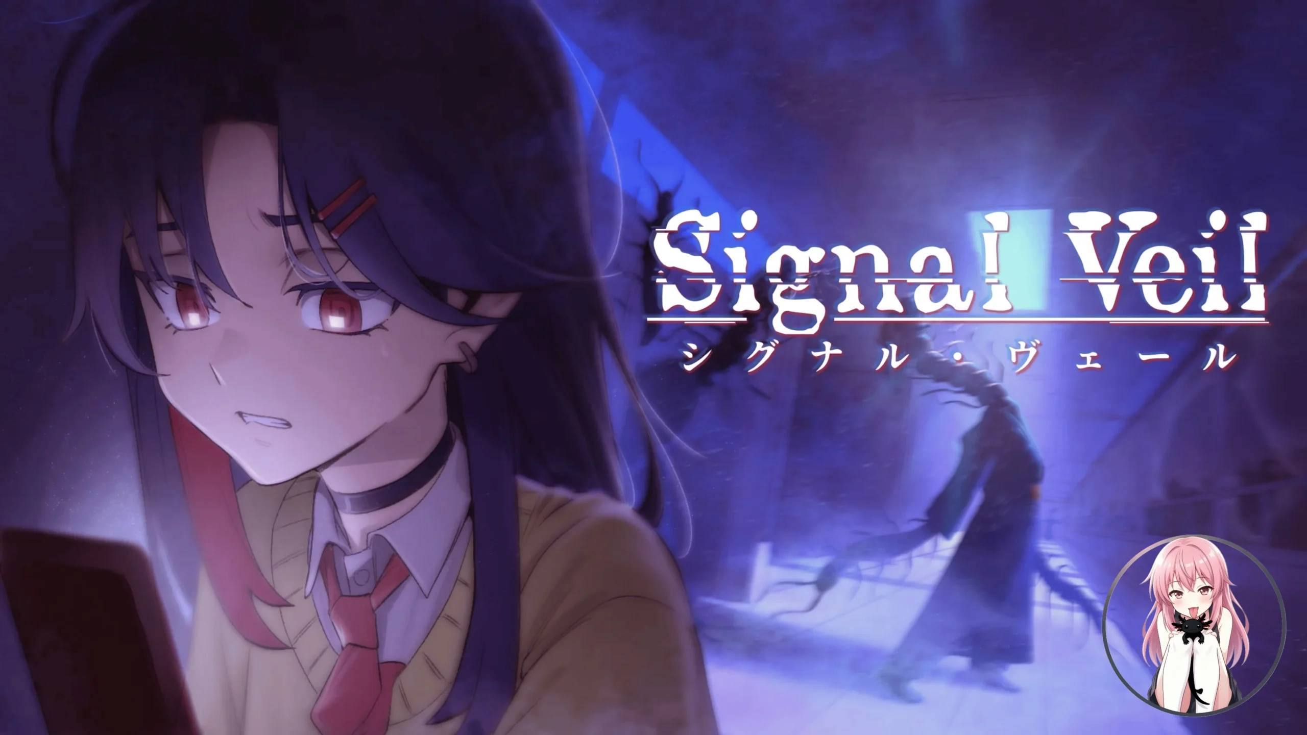Новый survival horror Signal Veil — ждем на PS5, Xbox Series, Switch 2 и ПК! 4e036d34f70d4518a2c35a2c9808b73a