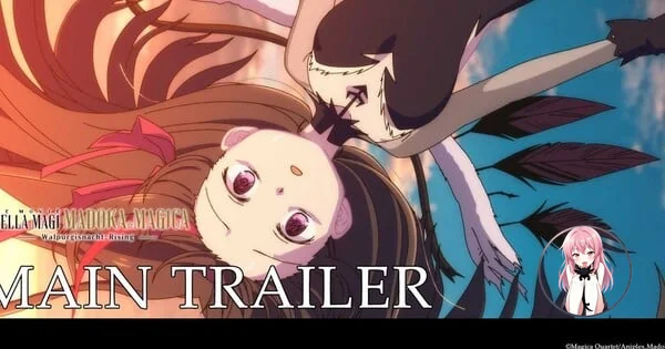 🔥 Madoka Magica: New Film 6064d9c1a9624cbfb5195066df2ad809
