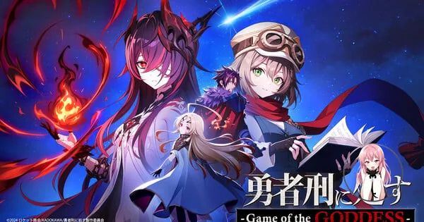 Sentenced to Be a Hero: Новые персонажи и тизеры для мобильной игры! 8c0b771165c443838dd6931d8f895c11