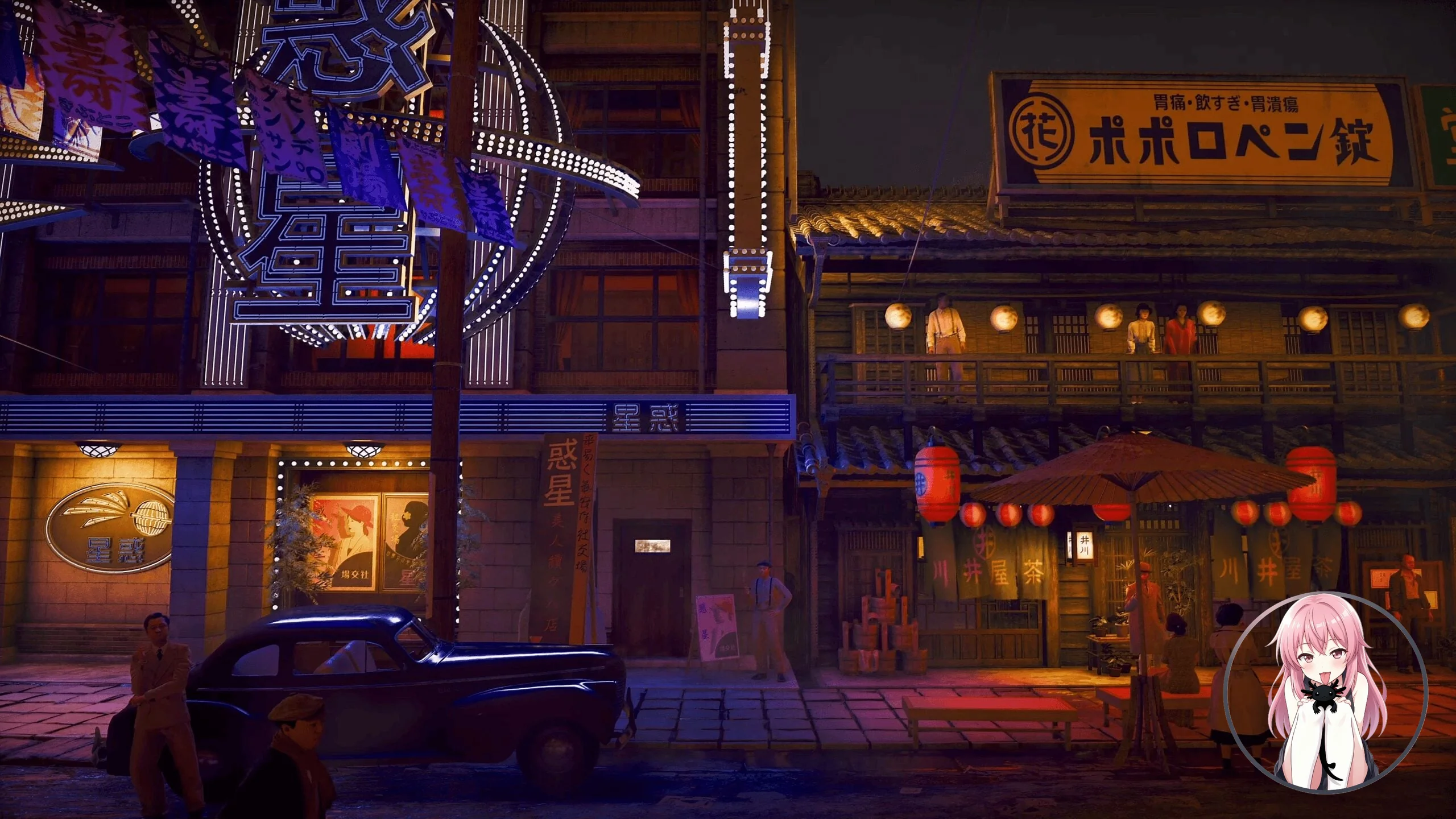 Новая жесть от SEGA: Stranger Than Heaven! 🔥 c8715f53bdc4419fa61801cb81a20968