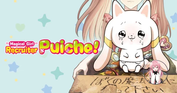 Manga Up! Global добавляет новые манги: магические девушки и рыцари! 🍭 e525d89c449942d58d171986146671ef