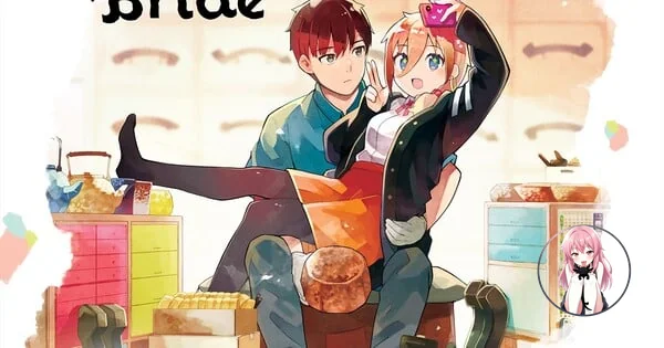 The Blacksmith's Bride Manga Ends at Chapter 3! f533c7e4c93048478bfbdf89ab55b504